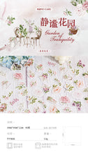 Load image into Gallery viewer, Tranquility Garden Decorative Stickers