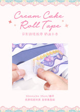 Load image into Gallery viewer, Cream Roll Series Kawaii Masking Tapes