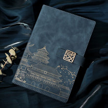 Load image into Gallery viewer, 2023 Japanese Castle Design Leather Planners (5 Colors)