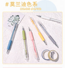 Load image into Gallery viewer, Retractable Pastel Color Sharp Paper Cutters (6 colors)