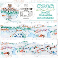 Load image into Gallery viewer, Dream Land Series Colorful Masking Tapes