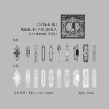 Load image into Gallery viewer, Roman Holiday Series Decorative Stickers