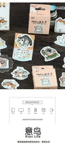 Load image into Gallery viewer, Hello Meow Master Kitty Stickers