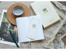 Load image into Gallery viewer, 2023 Tianyige Museum Slim Pocket Planner Set (2 Colors)