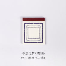 Load image into Gallery viewer, Vintage Style Fantasia Series Memo Pads (8 Designs)