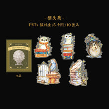 Load image into Gallery viewer, Magic Awakening Series Gold Foiled Stickers (6 Designs) - Limited Edition