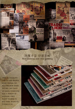 Load image into Gallery viewer, Times Magazine Series Craft Material Paper - Limited Edition
