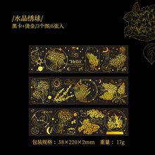 Load image into Gallery viewer, Meteor Garden Series Large Gold Foiled Stickers - Limited Edition