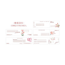 Load image into Gallery viewer, Fresh Floral Letter Series Memo Pads (6 colors)