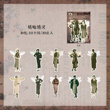 Load image into Gallery viewer, Little Spirit Series Vintage Style Stickers - Limited Edition