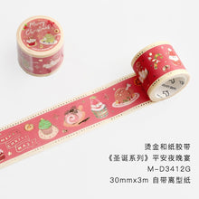 Load image into Gallery viewer, Christmas Eve Masking Tapes ( 8 Designs)