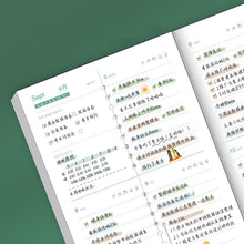 Load image into Gallery viewer, 2023 Elegant( A5) Weekly Leather Planners (4 Colors) - Limited Edition