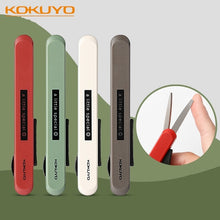 Load image into Gallery viewer, Kokuyo A Little Special Foldable Scissor