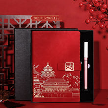 Load image into Gallery viewer, 2023 Japanese Castle Design Leather Planners (5 Colors)