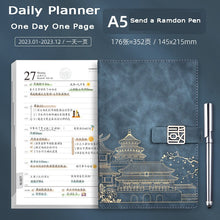 Load image into Gallery viewer, 2023 Japanese Castle Design Leather Planners (5 Colors)