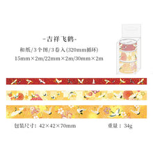 Load image into Gallery viewer, Japanese Gold Foiled Floral Season Washi Tape Sets
