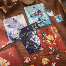 Load image into Gallery viewer, Missed Time Decorative Stickers (4 Designs)