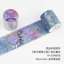 Load image into Gallery viewer, Bright Night Series Universe Masking Tapes