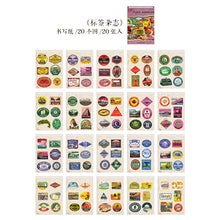 Load image into Gallery viewer, Times Magazine Series Craft Material Paper - Limited Edition