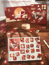 Load image into Gallery viewer, Missed Time Decorative Stickers (4 Designs)