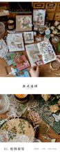 Load image into Gallery viewer, Vintage Style Hallow Nature Stickers ( 6 Designs) - Limited Edition
