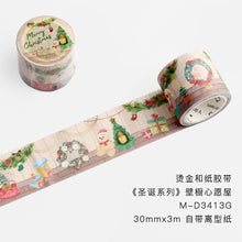 Load image into Gallery viewer, Christmas Eve Masking Tapes ( 8 Designs)