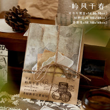 Load image into Gallery viewer, Vintage Style Old Letters Krafting Material Paper
