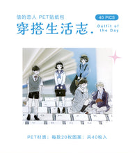 Load image into Gallery viewer, Japanese Daily Life Style Decorative Stickers (4 Designs)