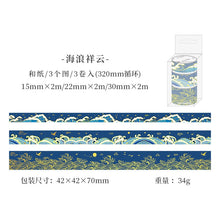 Load image into Gallery viewer, Japanese Gold Foiled Floral Season Washi Tape Sets
