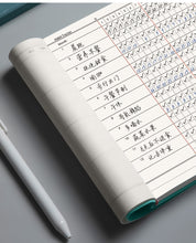 Load image into Gallery viewer, Luxury Habit Tracker Notebook Planner (4 colors)