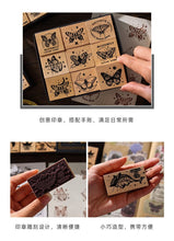 Load image into Gallery viewer, Butterfly & Sea of Stars Rubber Stamp Sets