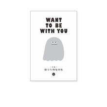Load image into Gallery viewer, "WANT TO BE WITH YOU" Cute Cartoon Memo Pads ( 6 Designs)