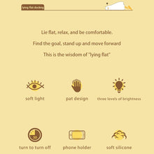 Load image into Gallery viewer, Sleepy Duck Kawaii LED Light