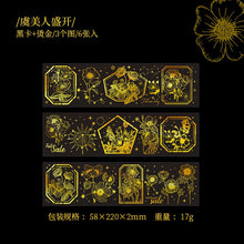 Load image into Gallery viewer, Meteor Garden Series Large Gold Foiled Stickers - Limited Edition