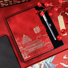 Load image into Gallery viewer, 2023 Japanese Castle Design Leather Planners (5 Colors)