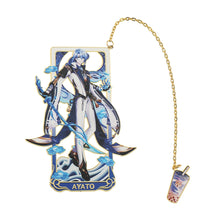 Load image into Gallery viewer, Genshin Impact Metal Bookmark Marks - Limited Edition