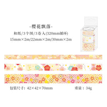 Load image into Gallery viewer, Japanese Gold Foiled Floral Season Washi Tape Sets