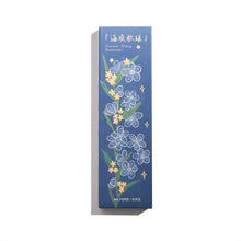Load image into Gallery viewer, Summer Poetry Series Floral Bookmark Sets ( 30 pcs a set)