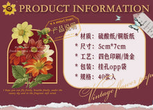 Load image into Gallery viewer, Vintage Style Flower House Stickers