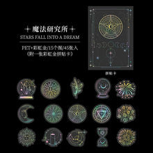 Load image into Gallery viewer, Magic Array Forest Decorative Stickers (8 Designs)
