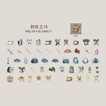 Load image into Gallery viewer, Vintage Style Daily Life Stickers (100 pcs)