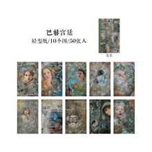 Load image into Gallery viewer, Baroque Court Art Style Krafting Material Paper (50 Sheets)