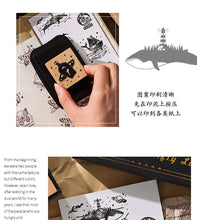 Load image into Gallery viewer, Butterfly & Sea of Stars Rubber Stamp Sets