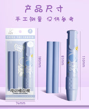 Load image into Gallery viewer, Cute Kawaii Cartoon Retractable Pencil Erasers (8 designs)