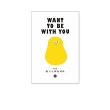 Load image into Gallery viewer, "WANT TO BE WITH YOU" Cute Cartoon Memo Pads ( 6 Designs)