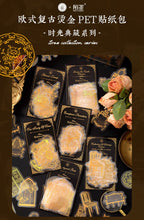 Load image into Gallery viewer, Vintage Style Royal Gold Stickers ( 6 Designs)
