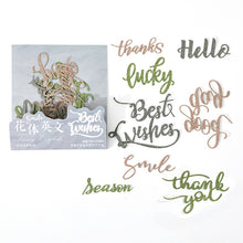 Load image into Gallery viewer, Vintage Style Hallow Nature Stickers ( 6 Designs) - Limited Edition