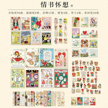 Load image into Gallery viewer, Voice of the Century Series Krafting Material Paper - Limited Edition (100 pcs/set)