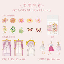 Load image into Gallery viewer, Venetian Garden Series Decorative Stickers