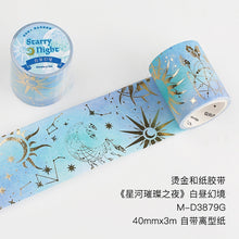 Load image into Gallery viewer, Bright Night Series Universe Masking Tapes